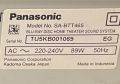 Panasonic SA-BTT465 5.1 Ch Blu-ray DVD, снимка 9