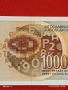 Банкнота ЮГОСЛАВИЯ много красива перфектно състояние непрегъвана за КОЛЕКЦИЯ ДЕКОРАЦИЯ 54023, снимка 6