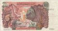 10 динара 1970, Алжир, снимка 2
