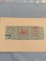 Стар пощенски плик с печати Дойче Райх поща 1936г. Германия уникат за КОЛЕКЦИОНЕРИ 45913, снимка 7