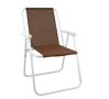 Сгъваем стол, Изработен от стомана и textilene за къмпинг градина , снимка 7