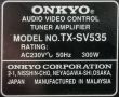 Усилвател ONKYO - TX-SV535 300W, снимка 3