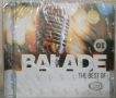 The best of balade 01, снимка 1