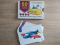 50 флашкарти Превозни средства образователни помагала логопедични, снимка 2
