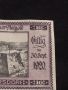 Банкнота НОТГЕЛД 10 хелер 1920г. Австрия перфектно състояние за КОЛЕКЦИОНЕРИ 44933, снимка 3