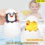 Яйце с пате или пингвин за водни забавления при къпане - КОД 3554, снимка 2