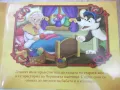Книга "Червената шапчица - Art Eternal Print" - 12 стр., снимка 3