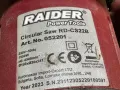 Ръчен циркуляр RAIDER RD-CS22,1500 W, снимка 4