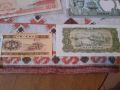 Банкноти от Азия и Индонезия , снимка 11