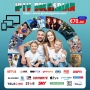IPTV Bulgaria, снимка 6