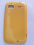 HTC Sensation - HTC G14 - HTC G18 - HTC A8181 калъф - case, снимка 9
