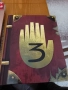 Книга Gravity Falls: Journal 3  от Алекс Хирш и Роб Ренцети      , снимка 1