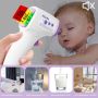 Безконтактен инфрачервен,дигитален,гласов медицински термометър за бебета и възрастни, снимка 3