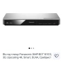 Blu-ray плеър Panasonic DMP-BDT181EG, 3D, Upscaling 4K, Smart, DLNA, снимка 3