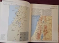 Библейски атлас / New Bible Atlas, снимка 8