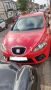 Seat Leon 2.0TDI FR Сеат Леон 2.0тди ФР 170кс на части, снимка 1