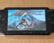 ATV Offroud Firy  Blazin Trails - Игра за SONY PSP, снимка 8