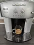 DeLonghi Magnifica ESAM2200.S EX:1, снимка 7