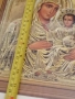 Икона Света Богородица в рамка 50492, снимка 6