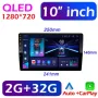 10" 2-DIN 1280x720 QLED мултимедия за VAG, с Android 12, RDS, 2GB/32GB, CarPlay AndroidAuto, снимка 4