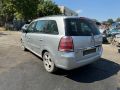 Opel Zafira 1.9 CDTI на части, снимка 4