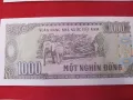 500,1000,2000 донги 1988 г. Виетнам -UNC, снимка 4