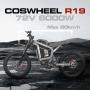 НОВО!! Електрически OFF ROAD Велосипед Coswheel R19 6000W 72V/40AH , снимка 2