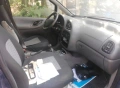Ford Galaxy '99 за части , снимка 7