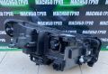 Фарове BMW LED фар за Бмв Х1 Bmw X1 U11, снимка 13