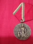 продавам стари ордени, снимка 6