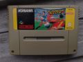 Дискета за европейски SNES - Superstar soccer, снимка 1 - Игри за Nintendo - 45783732