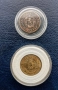 Още стари монети за всеки , снимка 3