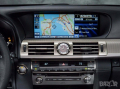 🇧🇬 🇲🇦🇵 2023 Лексус Lexus навигация карта GEN8 Premium 13MM/15MM Micro SD card CT200/ES/GS/X/IS, снимка 2