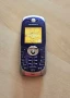 Motorola C651(3 бр.) и V3 - за ремонт или части, снимка 5