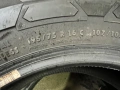 2бр зимни гуми 195-75-16, снимка 4