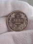 2 лева 1910г , снимка 3