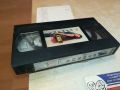 РУМЯНА VHS VIDEO ORIGINAL TAPE 2404241522, снимка 6