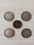 Сребърни монети , снимка 8