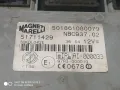 BSI модул за Alfa Romeo 147 Hatchback (2000-11-01 - 2010-03-01), № Magneti Marelli 51711429, снимка 2