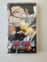   Bleach Heat The Soul 4 за PSP, снимка 1