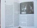 Книга Кой кой е в Heavy Metal - Колин Ларкин и др. 1994 г., снимка 3