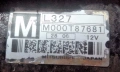 Стартерен мотор 2.3 бензин за Mazda MPV (2003) M000T87681, L327 , снимка 2