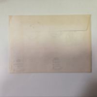 Първодневен Пощенски плик Филасердика 1979 г., снимка 2 - Филателия - 45448143