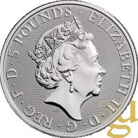 2 oz Сребърна монета, White Horse of Hanover, Queen's Beast 2020, снимка 2 - Нумизматика и бонистика - 45318897