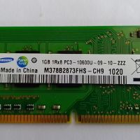 RAM Ddr3 2x1GB Samsung 1333mhz, снимка 3 - RAM памет - 45495788