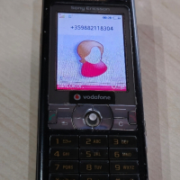 Sony Ericsson K800 - за ремонт, снимка 12 - Sony Ericsson - 44960508