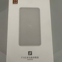 Xiaomi FIVE UVC стерилизатор+10W-Qi powerbank за смартфон, слушалки др, снимка 4 - Други - 45495490