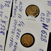 Златни монети,1/2,1/ 4 Алтън, султан Махмуд II,1808-1839,год.20 и 23 карата, снимка 12 - Нумизматика и бонистика - 45429002