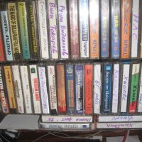 ЕВТИНИ касетки със студийни  записи, снимка 4 - Аудио касети - 45872057