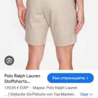 POLO Ralph Lauren Stretch Straight  Fit Mens Size 34 НОВО! ОРИГИНАЛ! Мъжки Къси Панталони!, снимка 2 - Къси панталони - 45436959